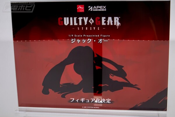 Jack-O' Valentine, Guilty Gear -Strive-, APEX-TOYS, Pre-Painted, 1/9
