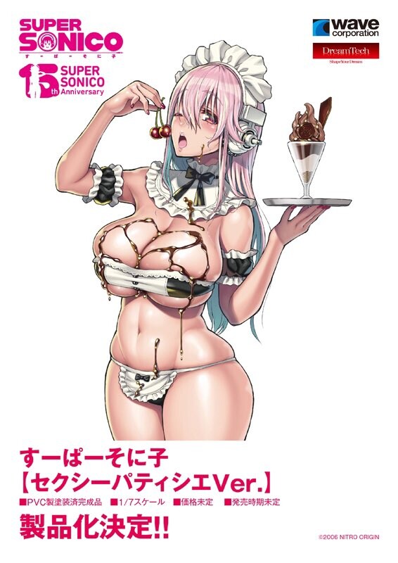 Sonico (Sexy Pâtissière), SoniComi (Super Sonico), Wave, Pre-Painted, 1/7