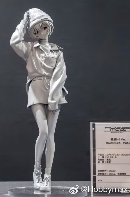 Ayanami Rei (Radio Eva, Part 3), Shin Seiki Evangelion, Hobby Max, Stronger, Tokyo Figure, Pre-Painted, 1/7, 4573451878895