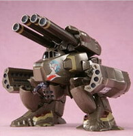 VB-6 König Monster, Macross Frontier The Movie ~Itsuwari No Utahime~, Banpresto, Pre-Painted