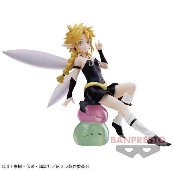 Lamrys, Rimuru Tempest, Tensei Shitara Slime Datta Ken, Bandai Spirits, Pre-Painted