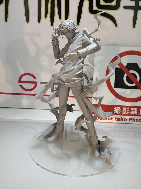 Gojou Satoru, Jujutsu Kaisen, SEGA, Pre-Painted