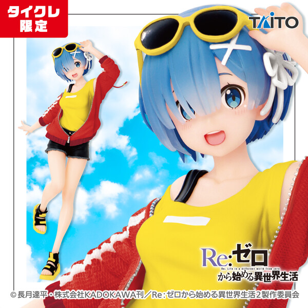 Rem (Sporty Summer, Renewal,,Taito Online Crane Limited), Re:Zero Kara Hajimeru Isekai Seikatsu, Taito, Pre-Painted