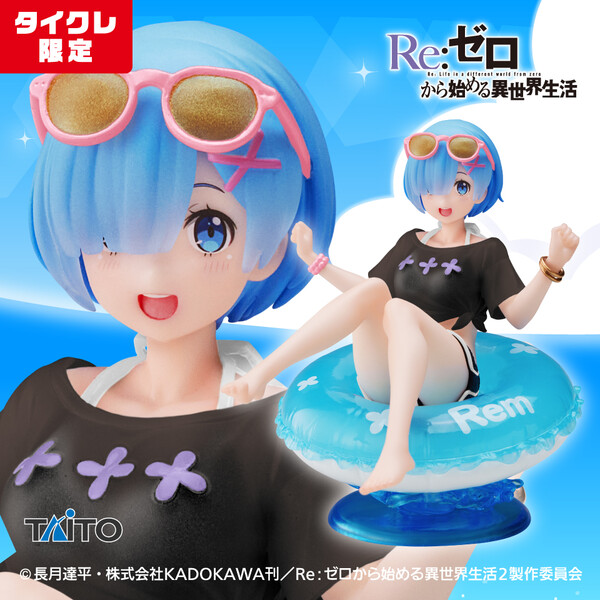 Rem (Taito Crane Limited), Re:Zero Kara Hajimeru Isekai Seikatsu, Taito, Pre-Painted