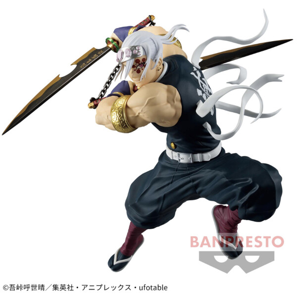 Uzui Tengen (II), Kimetsu No Yaiba, Bandai Spirits, Bandai Namco Amusement, Pre-Painted