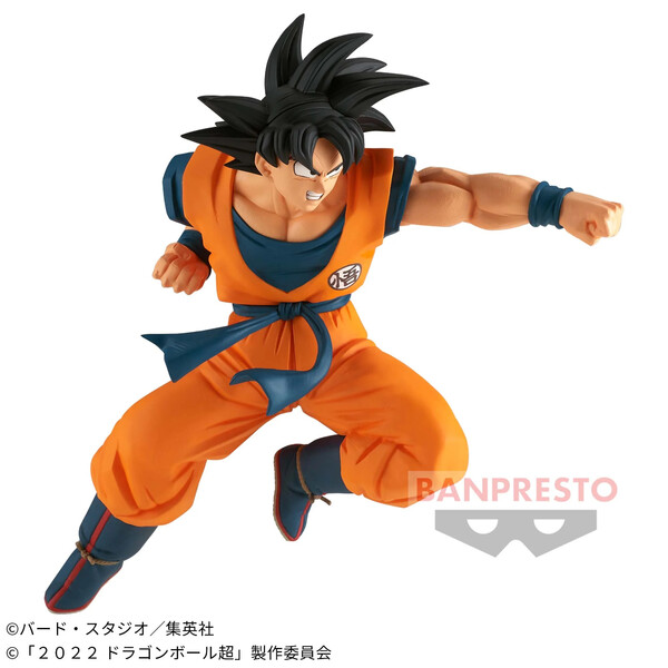 Son Goku, Dragon Ball Super Super Hero, Bandai Spirits, Pre-Painted