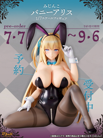 Alice (Bunny), Art By Mijinko, B'full, Pre-Painted, 1/7