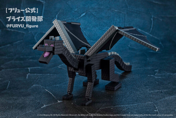 Ender Dragon, Minecraft, FuRyu, Action/Dolls