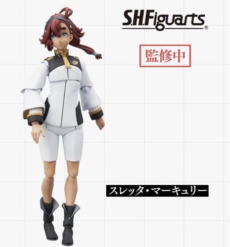 Suletta Mercury, Kidou Senshi Gundam Suisei No Majo, Bandai Spirits, Action/Dolls