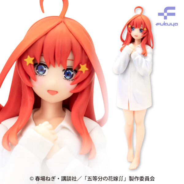 Nakano Itsuki (Kare Shirt), Gotoubun No Hanayome ∬, Fukuya, Pre-Painted