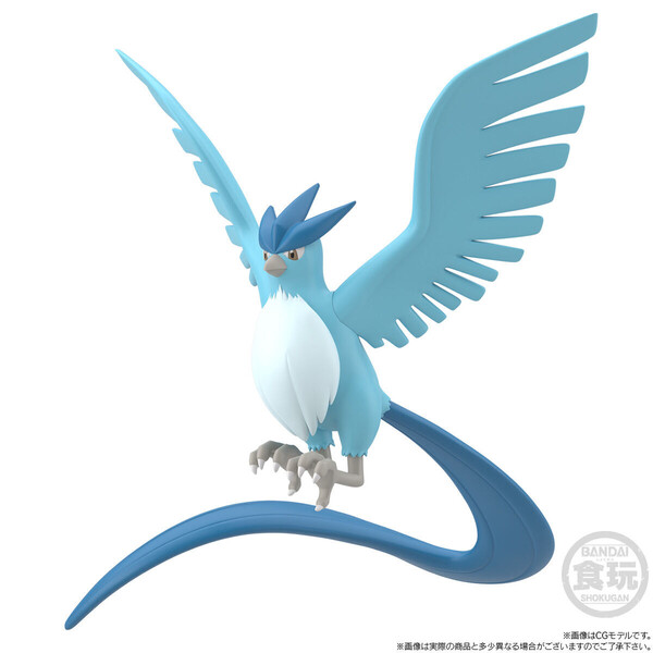 Freezer, Pocket Monsters, Bandai, Pre-Painted, 1/20