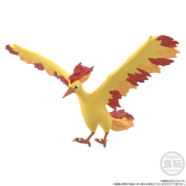 Fire, Pocket Monsters, Bandai, Pre-Painted, 1/20