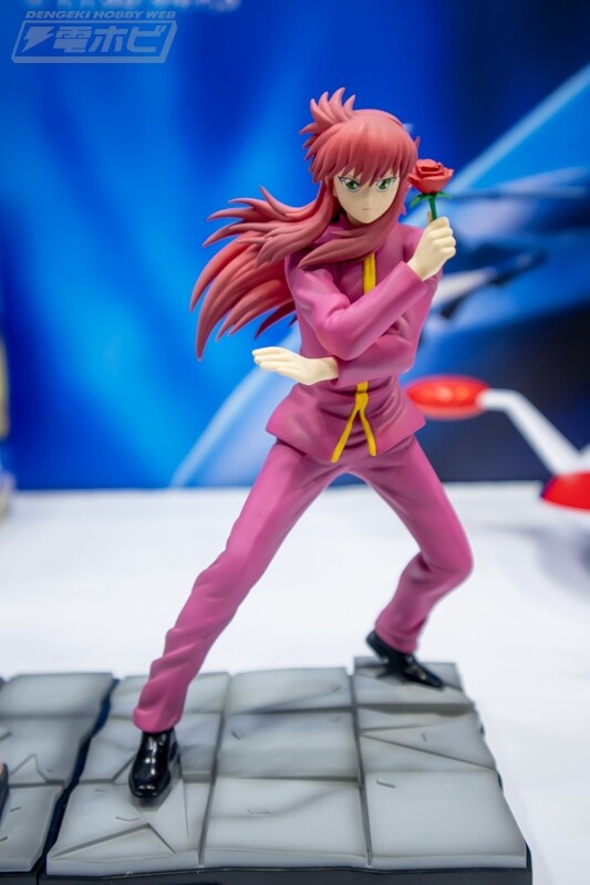 Kurama, Yu Yu Hakusho, ABYstyle Studio, Pre-Painted