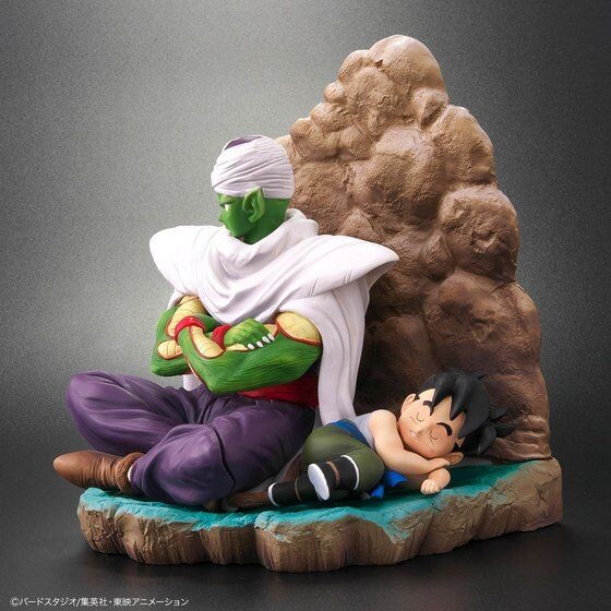 Piccolo, Son Gohan (Tokubetsu Color), Dragon Ball Z, Plex, Pre-Painted