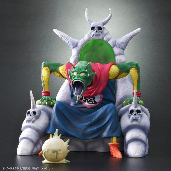 Piccolo Daimaou (VerB Tsuujou Color), Dragon Ball, Plex, Pre-Painted