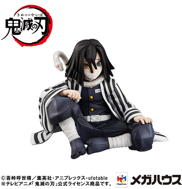 Obanai Iguro (Tenohira Iguro-san), Kimetsu No Yaiba, MegaHouse, Pre-Painted