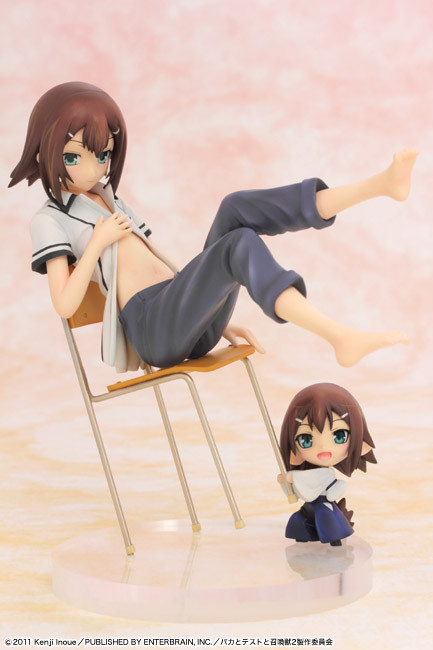 Kinoshita Hideyoshi, Kinoshita Hideyoshi No Shoukanjuu, Baka To Test To Shoukanjuu, Griffon Enterprises, Pre-Painted, 1/7, 4582221155524