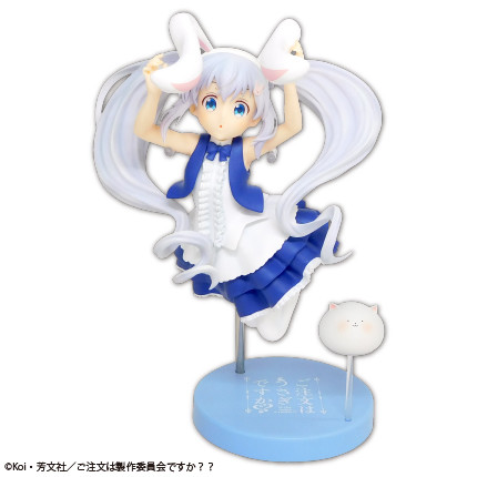 Kafuu Chino, Tippy (Rabbit Style), Gochuumon Wa Usagi Desu Ka??, System Service, Pre-Painted