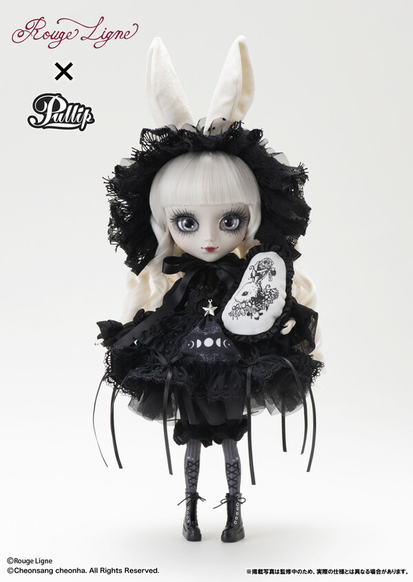 Mayle, Groove, Rouge Ligne, Action/Dolls, 4560373834948