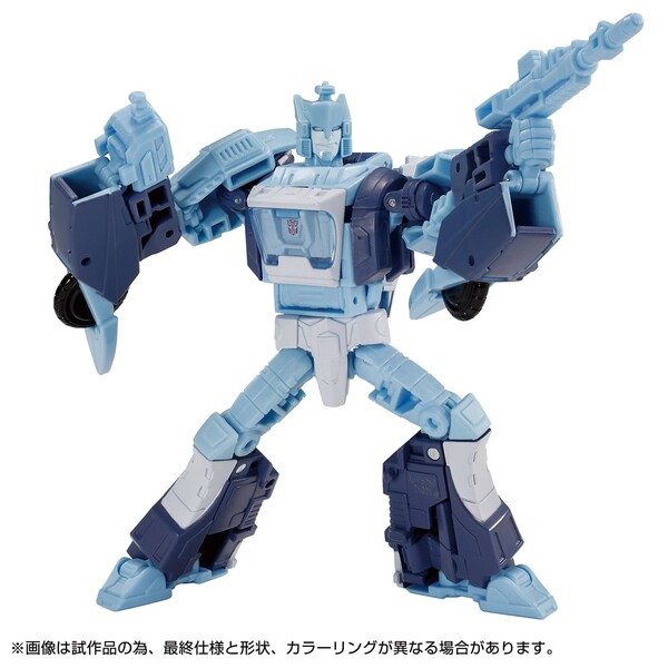 Blurr, Transformers, Takara Tomy, Action/Dolls, 4904810900269