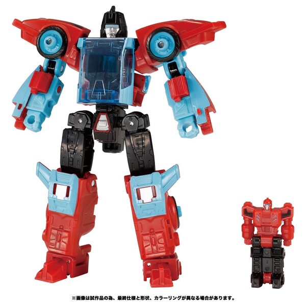 Blanker, Peaceman, Transformers: The Headmasters, Takara Tomy, Action/Dolls, 4904810220831