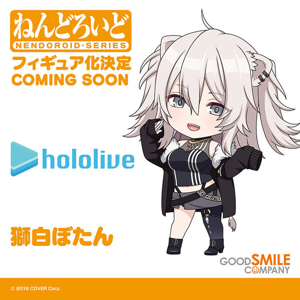 Shishiro Botan, Hololive, Good Smile Company, Action/Dolls