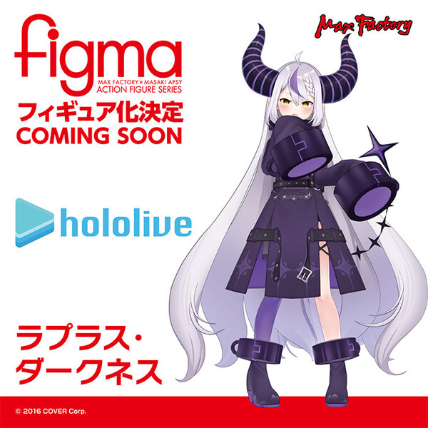 La+ Darknesss, Hololive, Max Factory, Action/Dolls