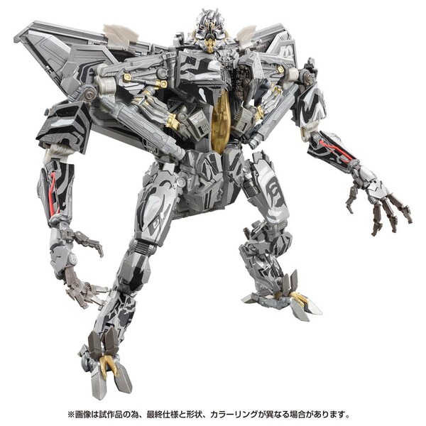 Starscream, Transformers: Revenge, Takara Tomy, Action/Dolls, 4904810298762