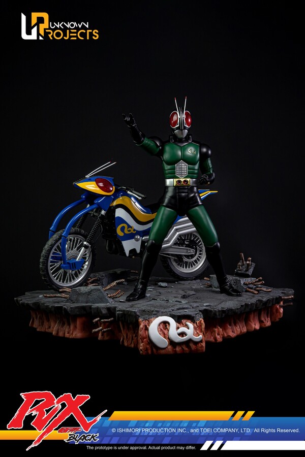 Kamen Rider Black RX, Kamen Rider Black RX, Unknown Projects, Pre-Painted, 1/4