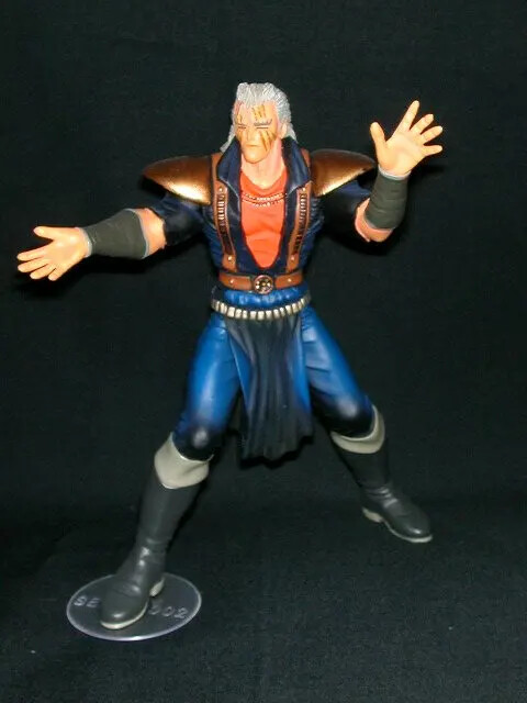 Shuu, Hokuto No Ken, SEGA, Pre-Painted