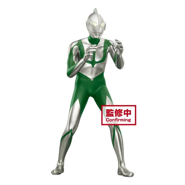 Ultraman (B), Shin Ultraman, Bandai Spirits, Pre-Painted