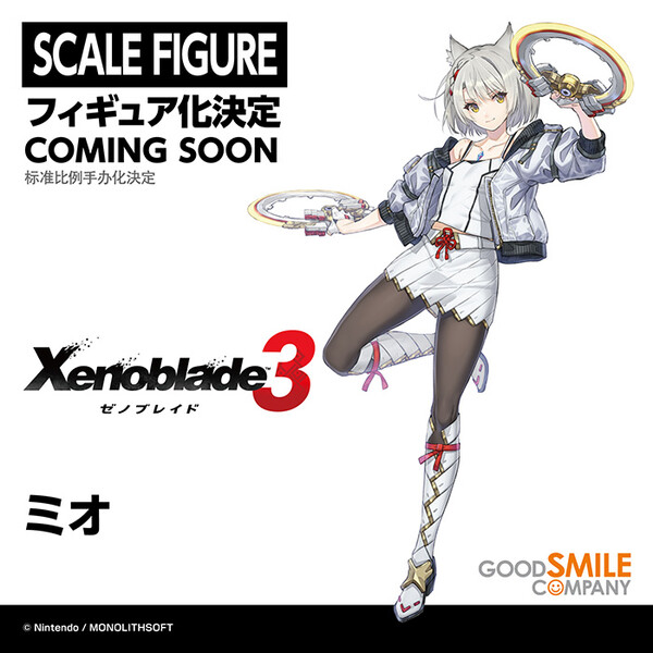 Mio, Xenoblade 3, Good Smile Company, Pre-Painted, 1/7, 4580416949958