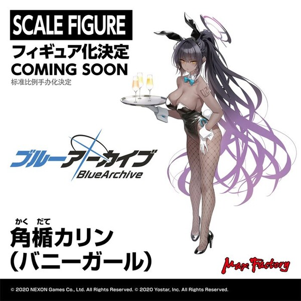 Kakudate Karin (Bunny Girl), Blue Archive, Max Factory, Pre-Painted, 1/7