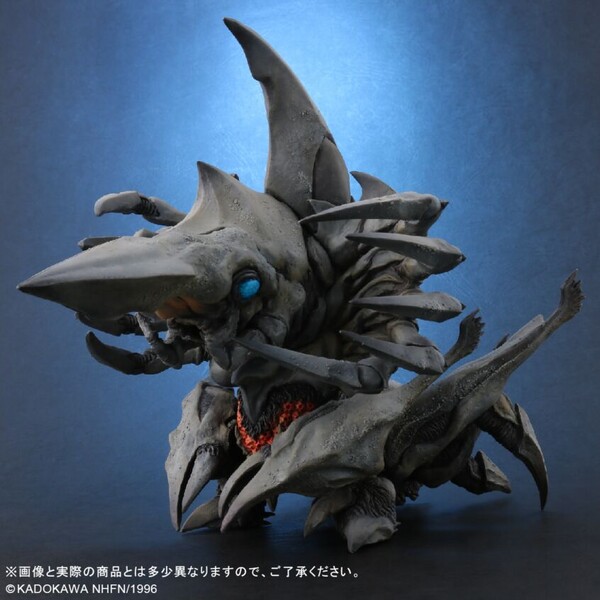 Mother Legion, Gamera 2: Legion Shuurai, X-Plus, Plex, Pre-Painted, 4532149021074