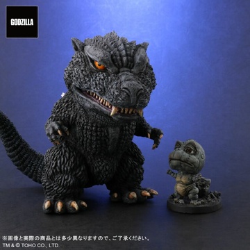 Gojira, Minira (Godzilla (2004) Limited), Godzilla: Final Wars, Plex, Pre-Painted