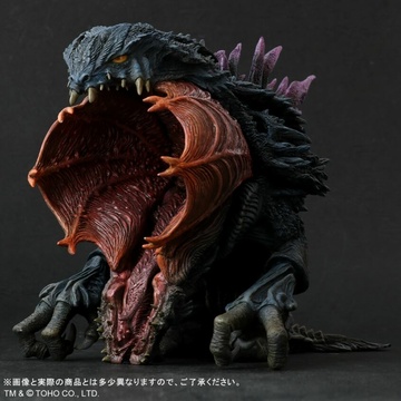 Oruga (Orga Limited), Godzilla Millennium, Plex, Pre-Painted