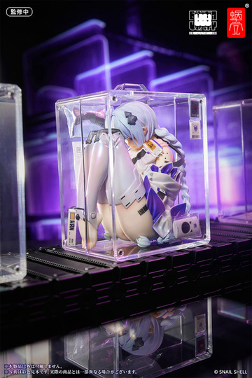 Box Girl-00, Art By Han0v0, Unknown, Pre-Painted, 1/7