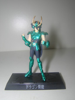 Dragon Shiryu (Chozokei Tamashii), Saint Seiya, Bandai, Trading