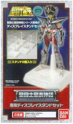 Myth Cloth Display Stand A, Saint Seiya, Bandai, Accessories