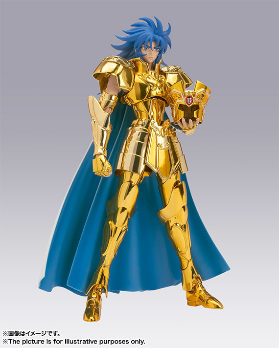 Gemini Saga, Saint Seiya, Bandai, Action/Dolls, 4543112670625