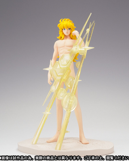 Lizard Misty, Saint Seiya, Bandai, Pre-Painted, 4543112730596