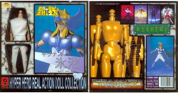 Cygnus Hyoga, Saint Seiya, Ohtsuka Kikaku, Action/Dolls, 1/10