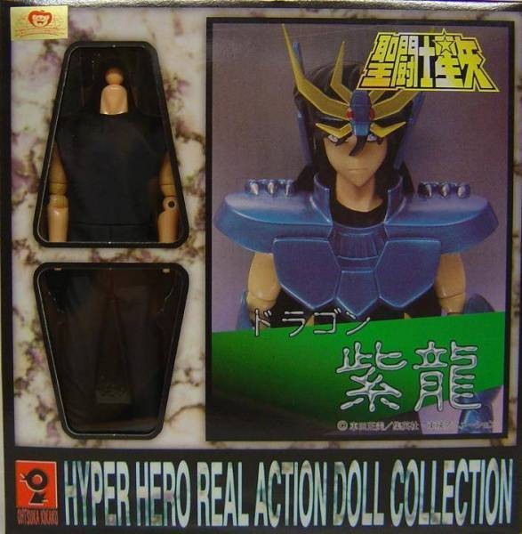 Dragon Shiryu, Saint Seiya, Ohtsuka Kikaku, Action/Dolls, 1/10