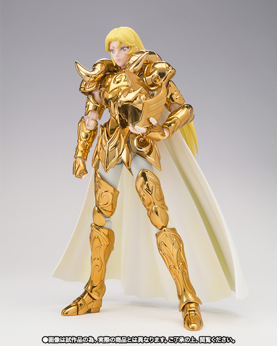 Aries Mu (OCE - Original Color Edition), Saint Seiya, Bandai, Action/Dolls