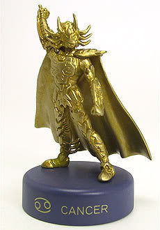 Cancer Death Mask, Saint Seiya, Bandai, Trading