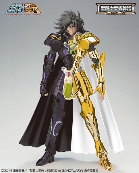 Gemini Saga (Legend of Sanctuary Edition), Saint Seiya, Bandai, Action/Dolls