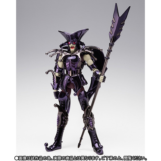 Acheron Charon, Saint Seiya, Bandai, Action/Dolls