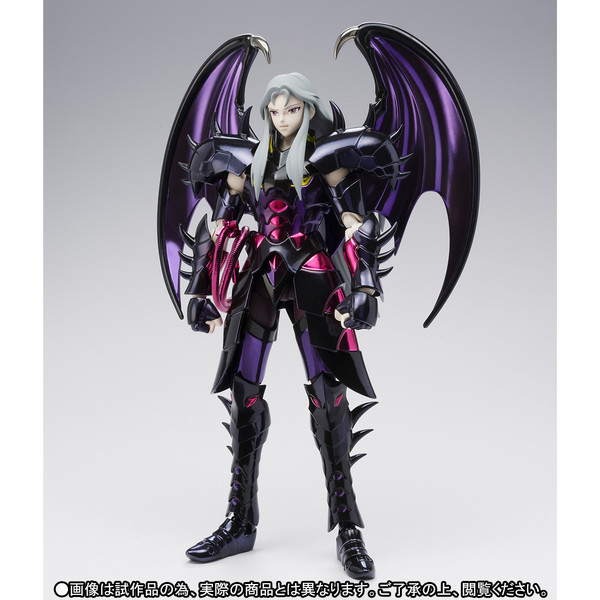 Balron Lune, Saint Seiya, Bandai, Action/Dolls