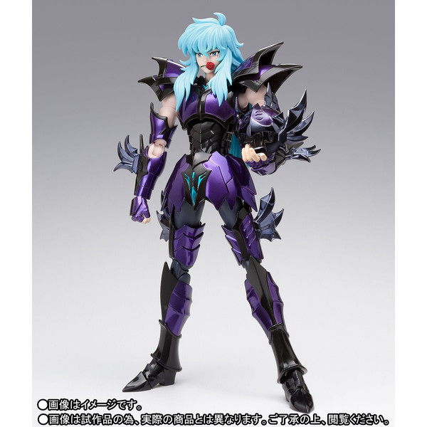 Pisces Aphrodite (Hades Specter Surplice), Saint Seiya, Bandai Spirits, Action/Dolls, 4573102551566