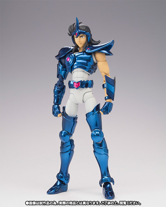 Sagitta Ptolemy, Saint Seiya, Bandai, Action/Dolls